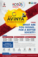 AVINYA 23